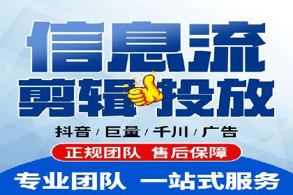 百度竞价开户流程全解析，告别小白